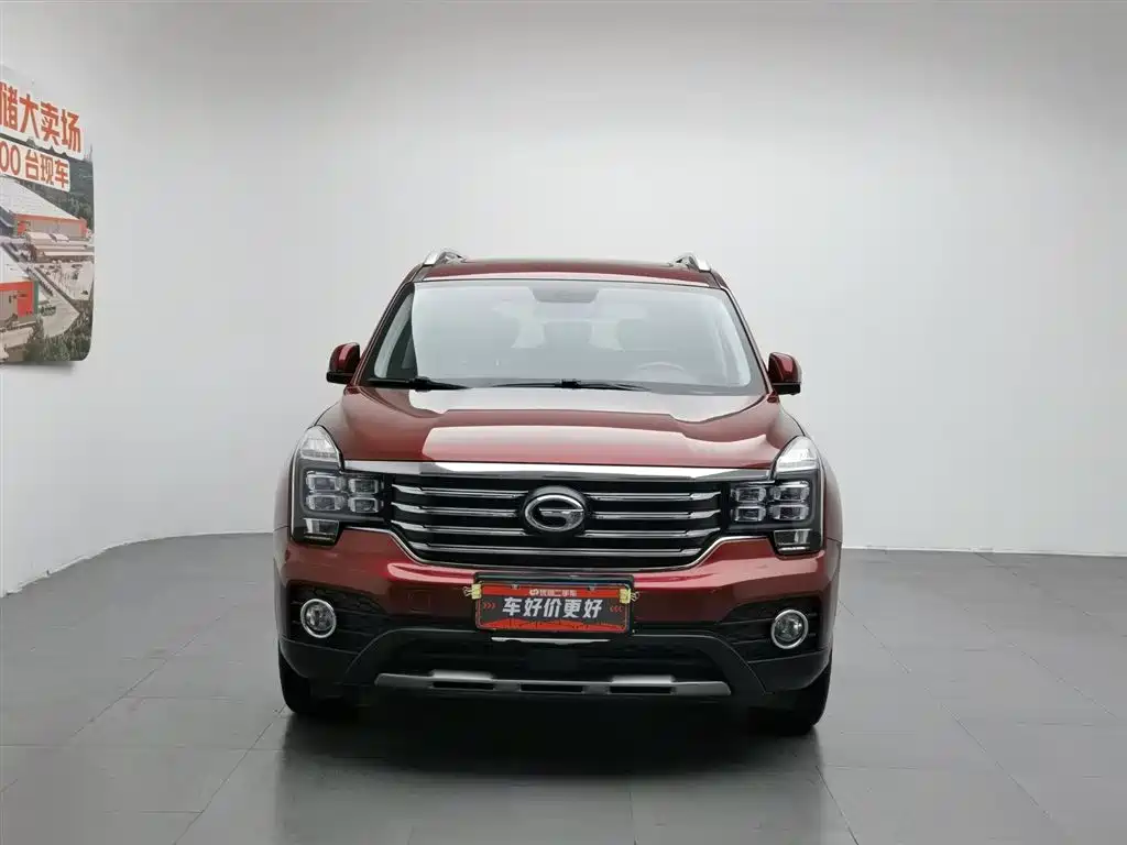 GAC Motor Trumpchi GS7 2017 — фото 3