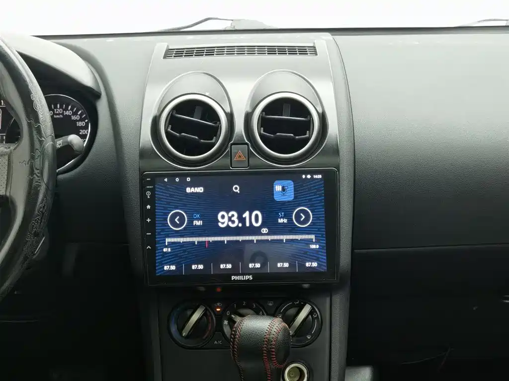 Nissan Qashqai 2014 — фото 12