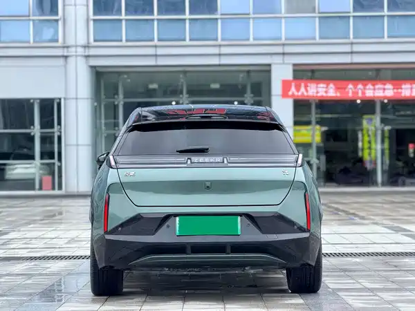 Zeekr X 2023