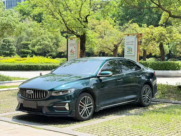Geely Xingrui 2023