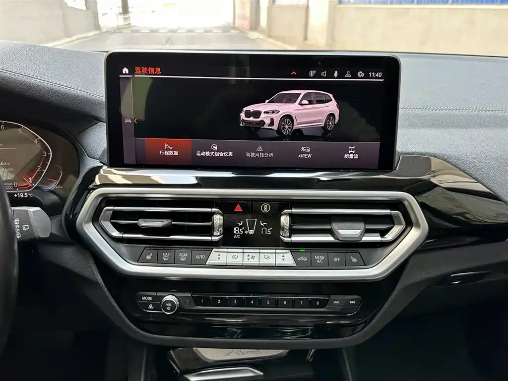 BMW X3 2022 — фото 14