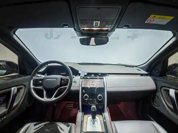 Land Rover Discovery Sport 2022