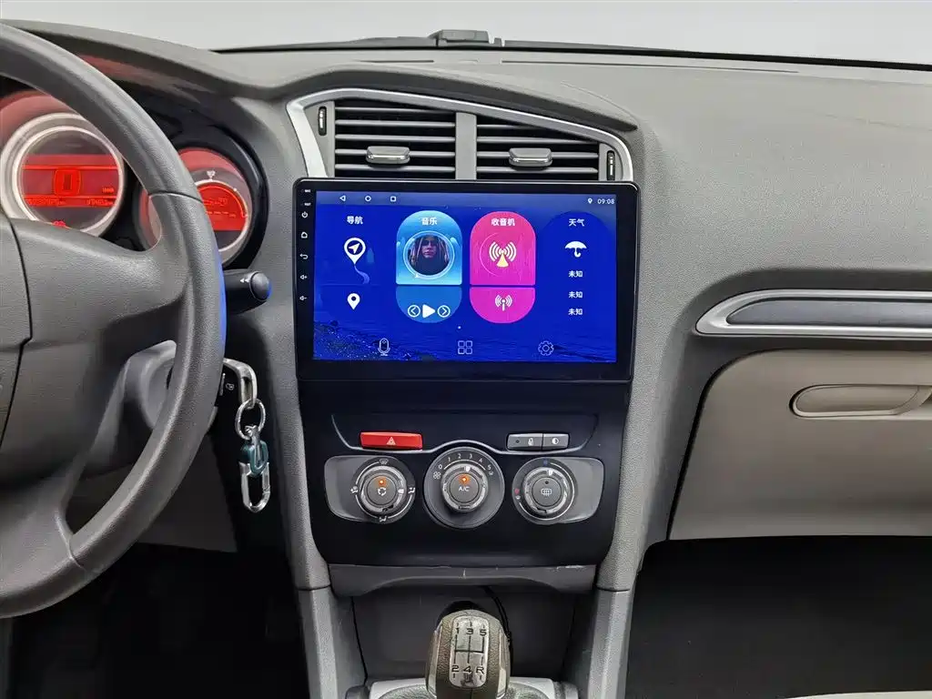 Citroen C4L 2013 — фото 12
