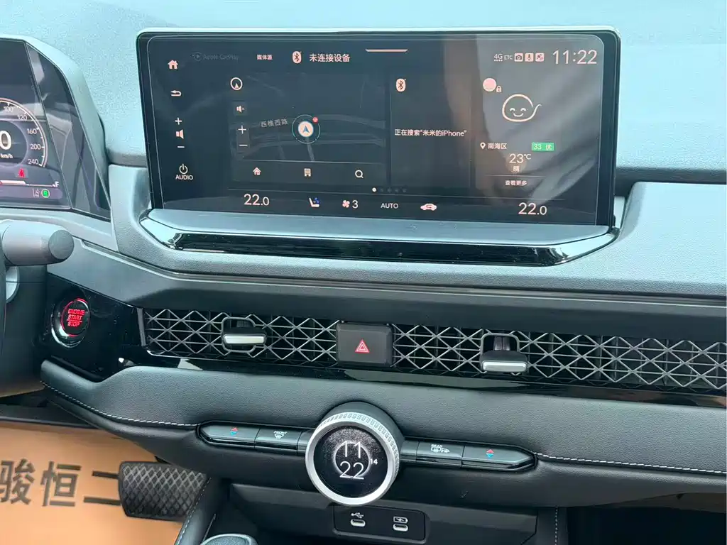 Honda Accord 2023 — фото 18