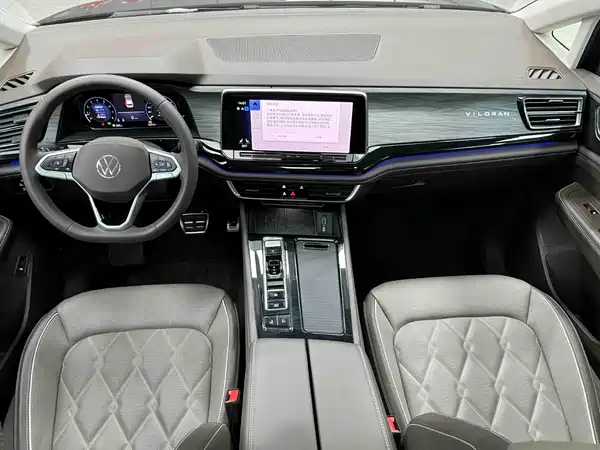 Volkswagen Viloran 2023