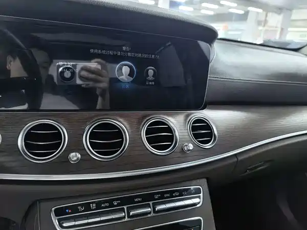 Mercedes-Benz E-Class 2022