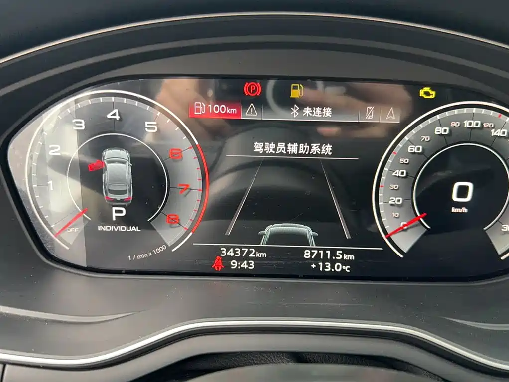 Audi A5 2023 — фото 13