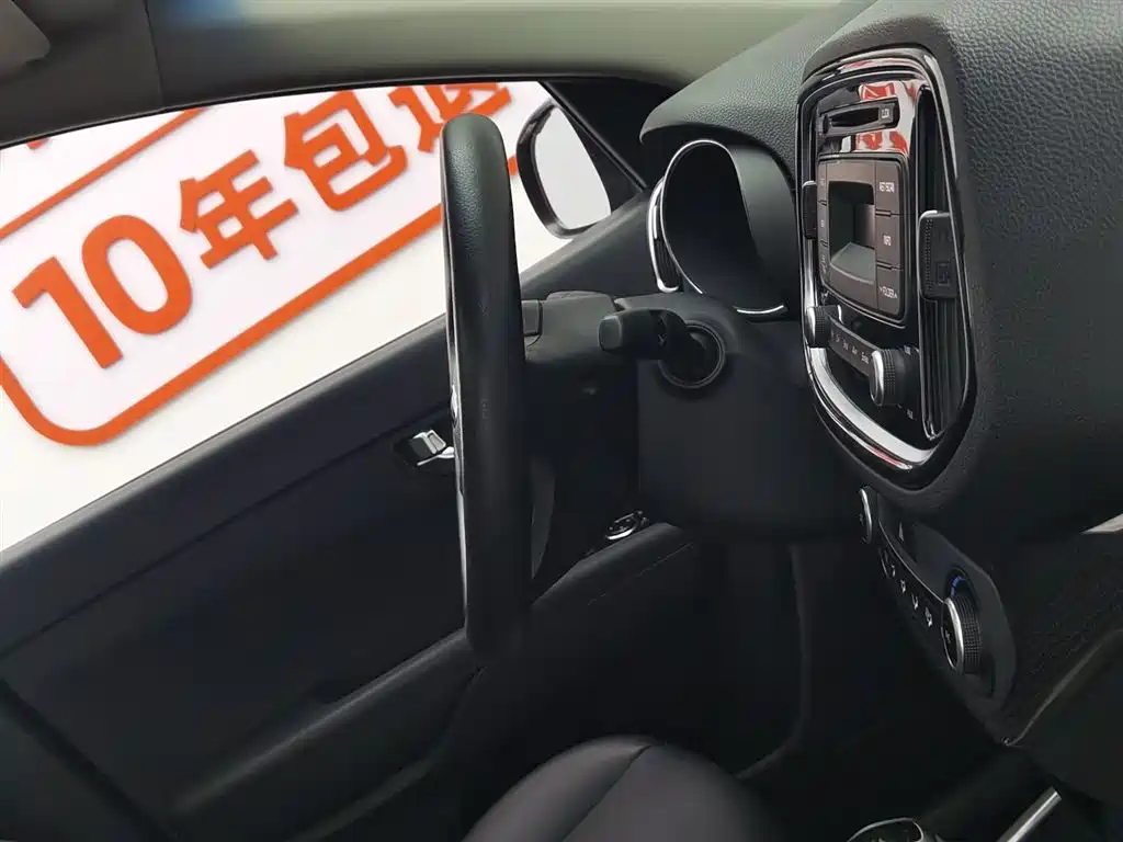 Kia KX3 2015 — фото 22