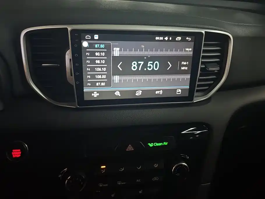 Kia KX5 2018 — фото 13