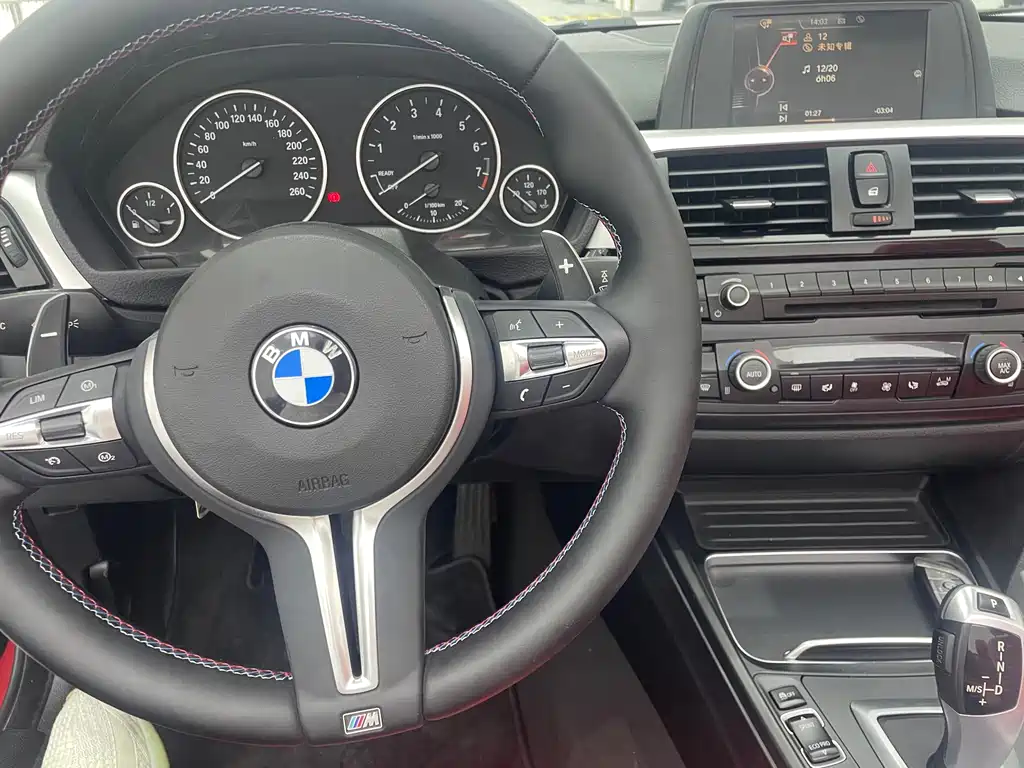 BMW 4 Series 2017 — фото 7
