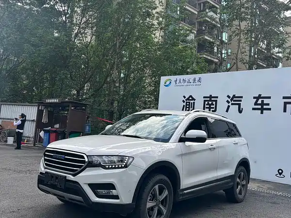 Haval H6 Coupe 2016