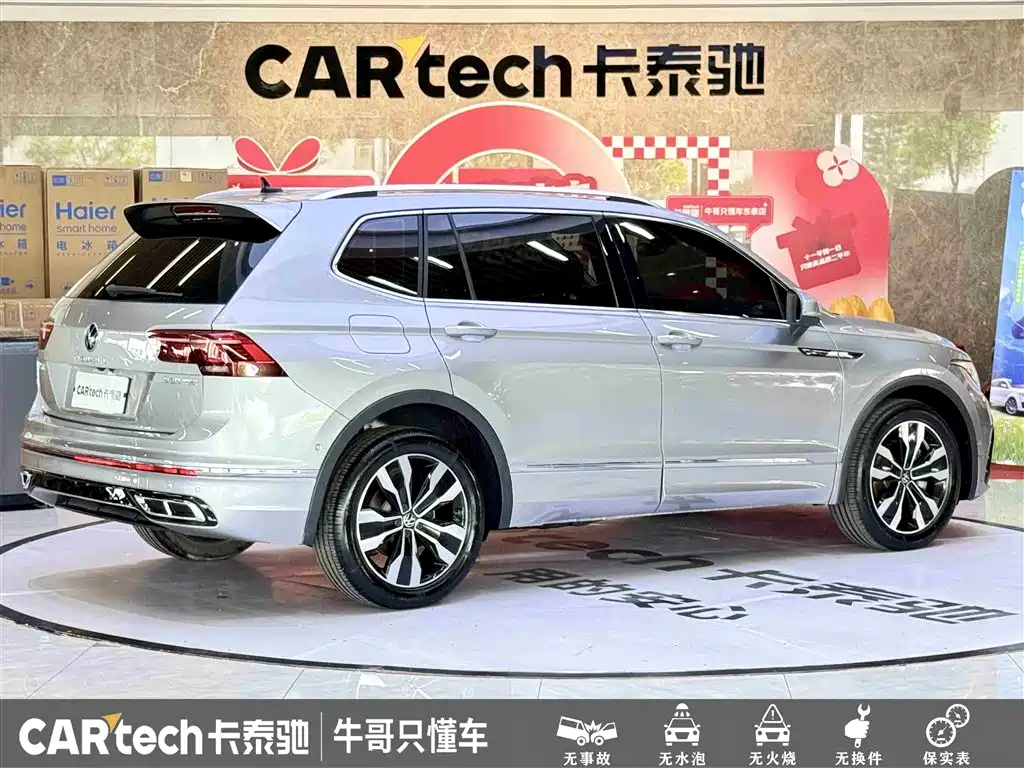 Volkswagen Tiguan L 2022 — фото 4
