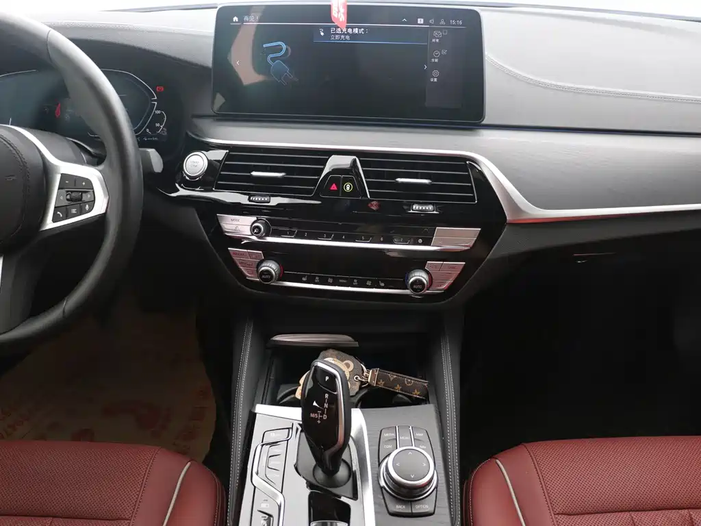 BMW 5 Series New Energy 2022 — фото 7