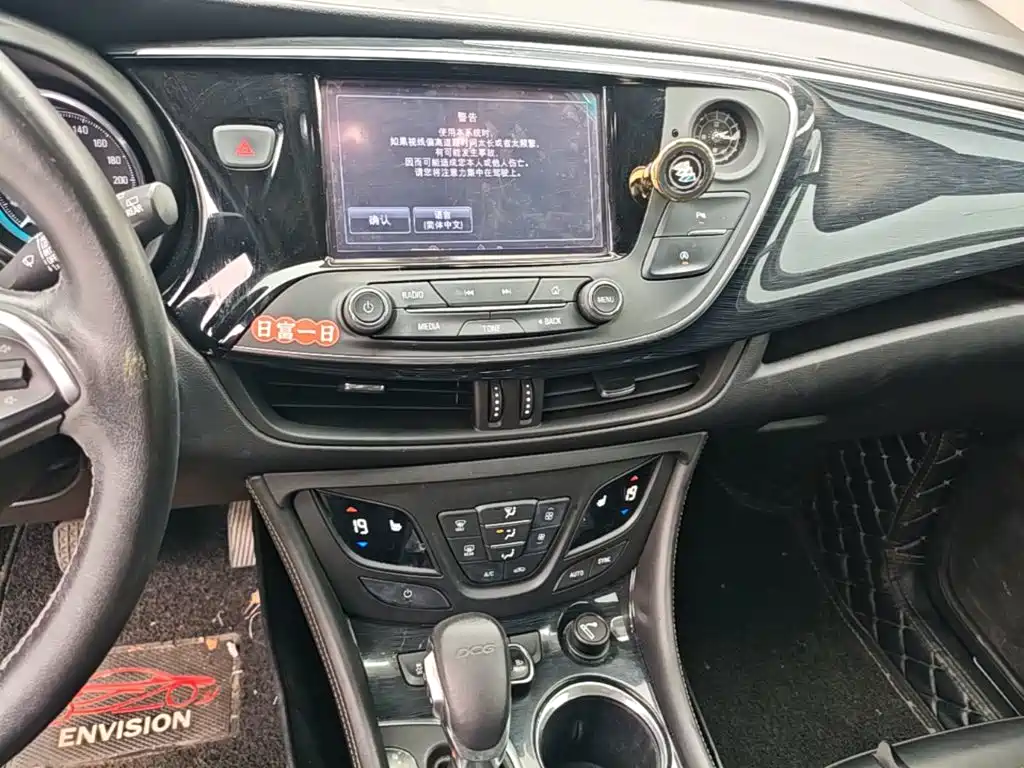 Buick Envision Plus 2017 — фото 13