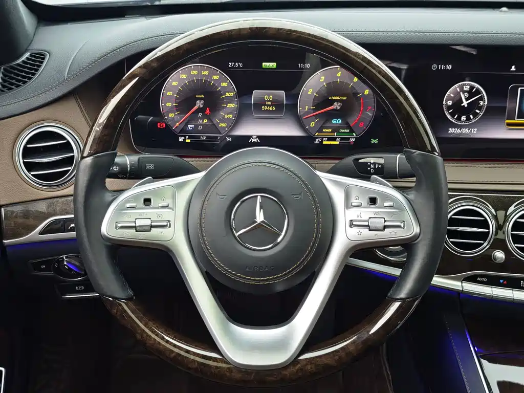 Mercedes-Benz S-Class 2020 — фото 12