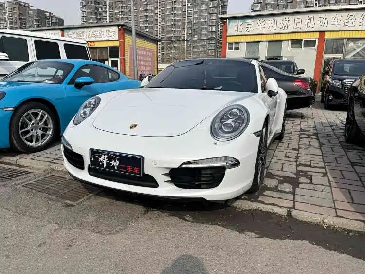 Porsche 911 2015