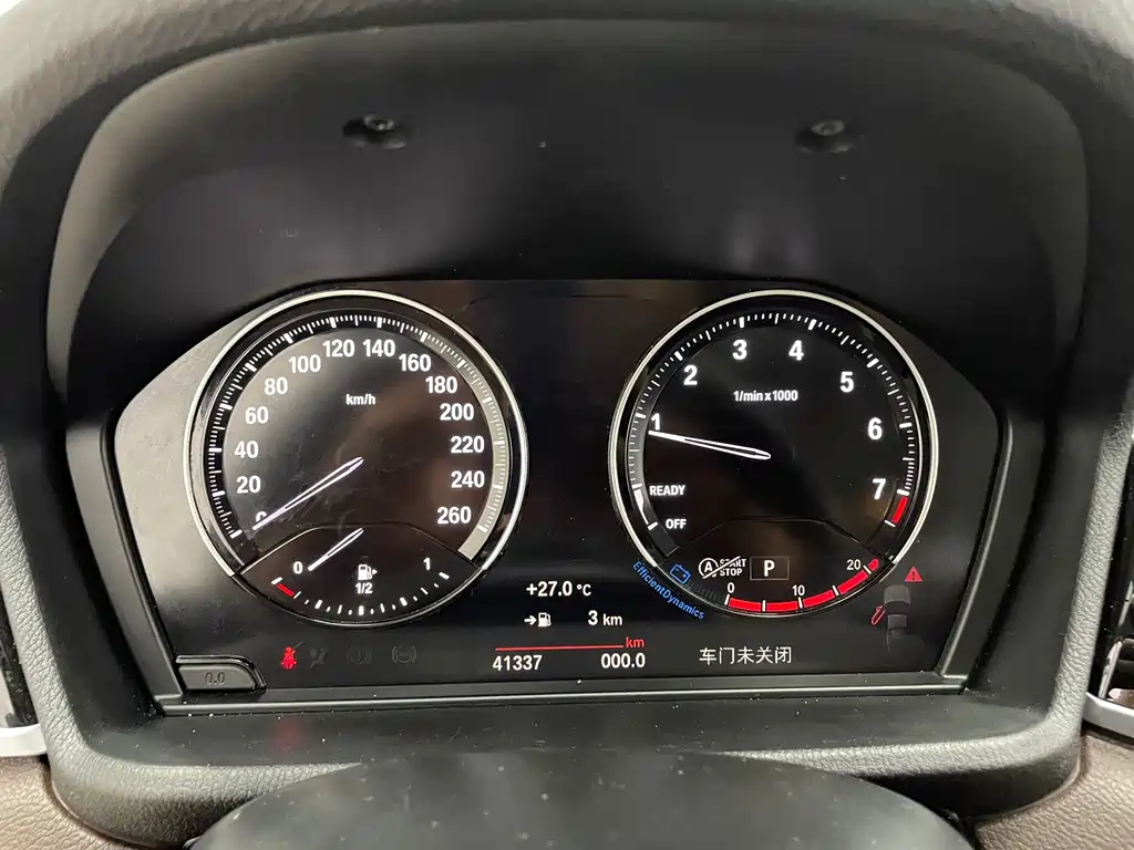 BMW X1 2022 — фото 17