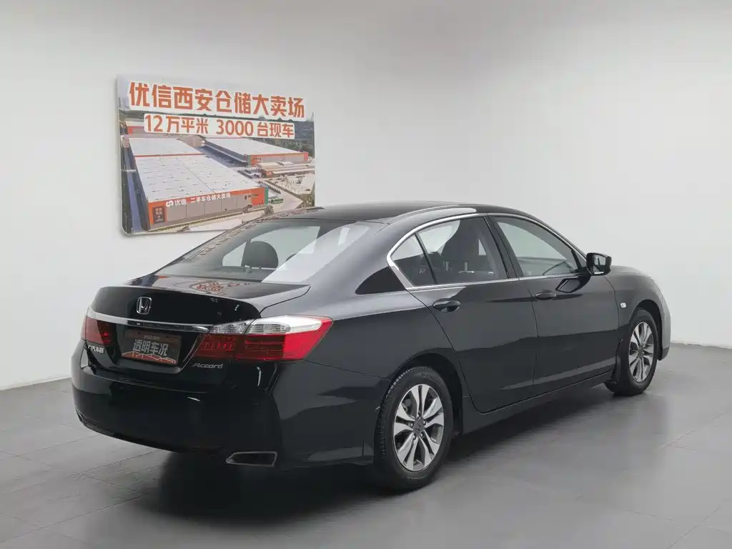 Honda Accord 2016