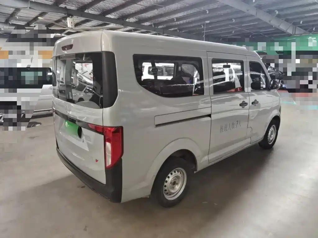 Changan Kuayue Star V3 2025