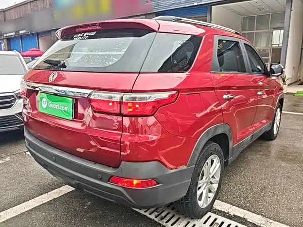 Dongfeng Scenery S560 2019