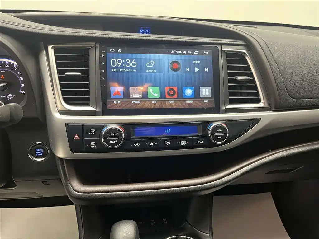 Toyota Highlander 2018 — фото 17