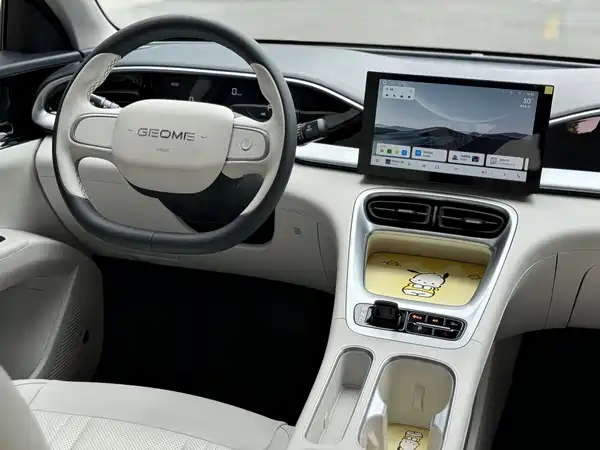 Geely Galaxy Starwish 2025