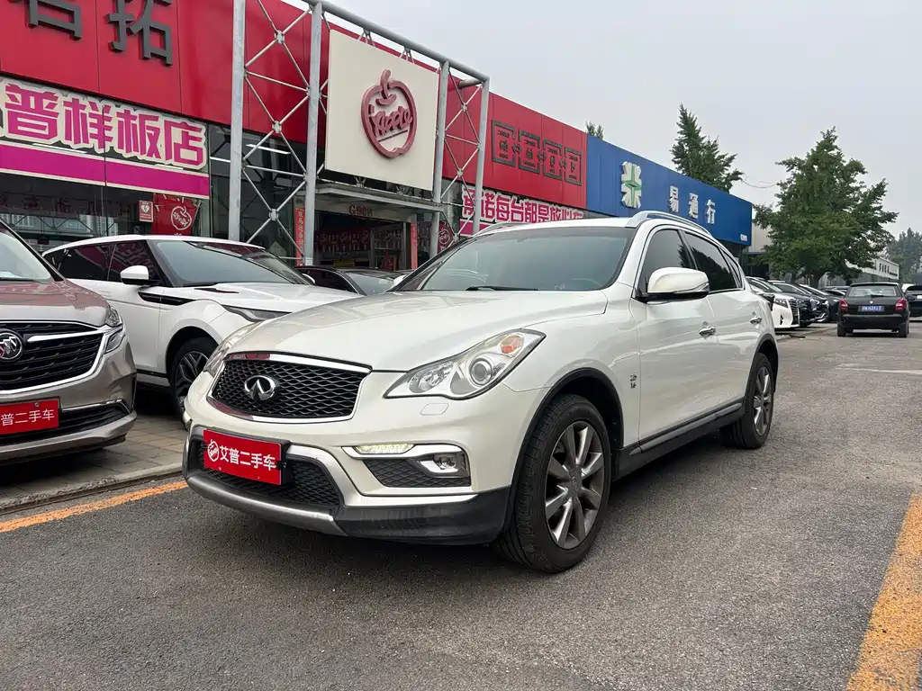Infiniti QX50 2017