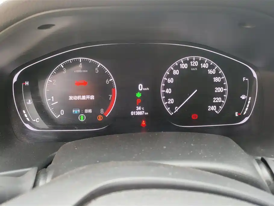 Honda Accord 2022 — фото 14