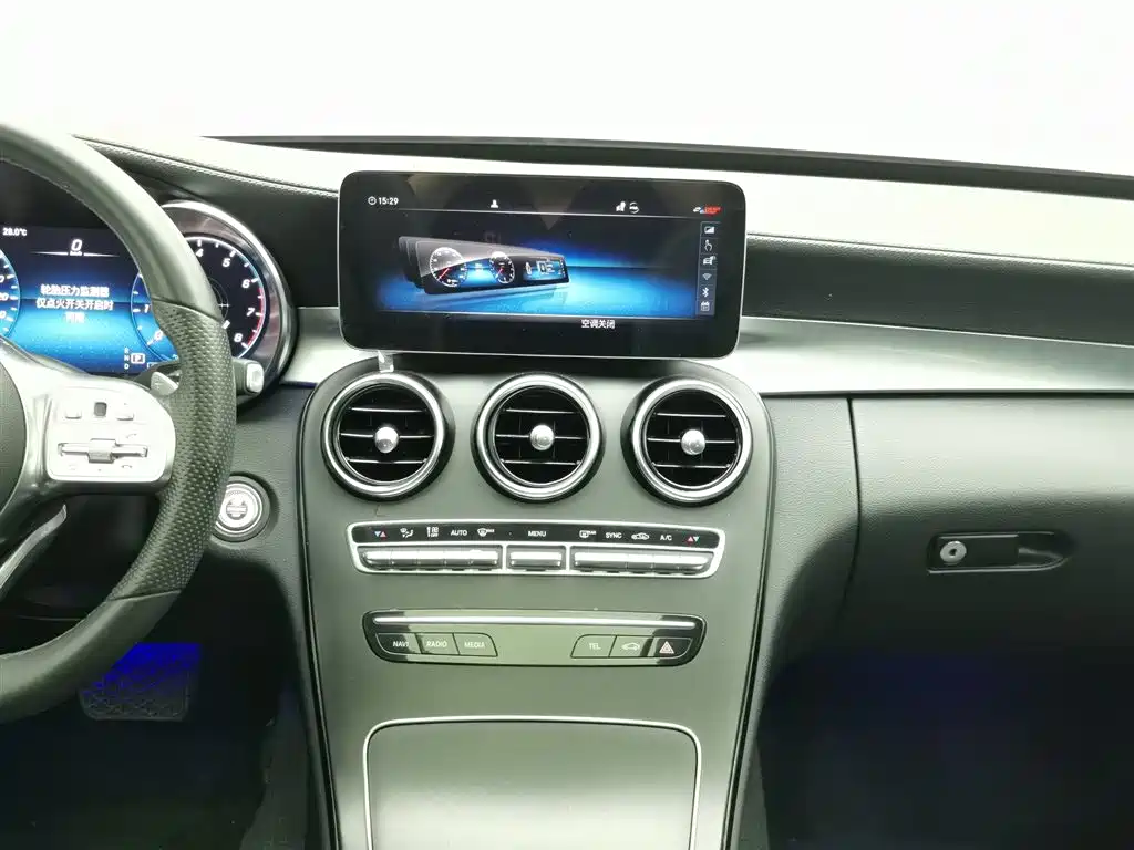 Mercedes-Benz C-Class 2021 — фото 12