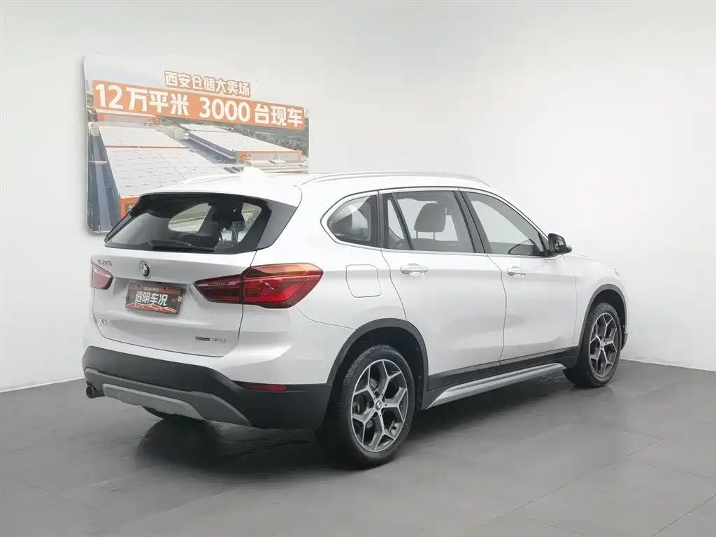 BMW X1 2018 — фото 2