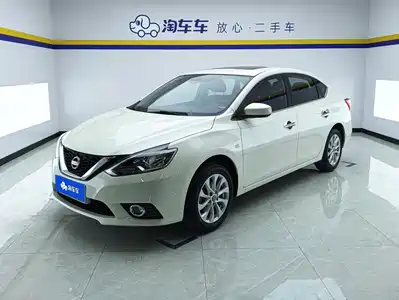 Nissan Sylphy 2021