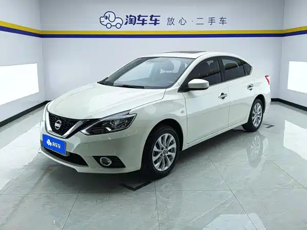 Nissan Sylphy 2021
