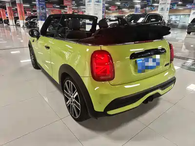 MINI MINI 2023