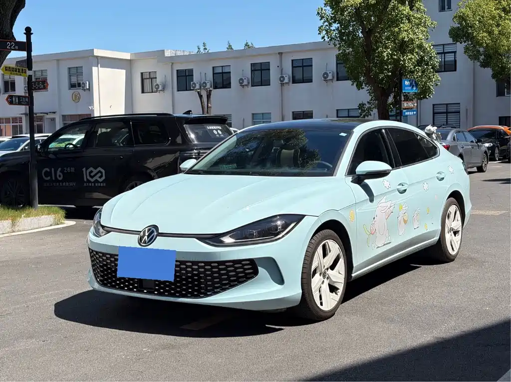 Volkswagen Lamando 2024