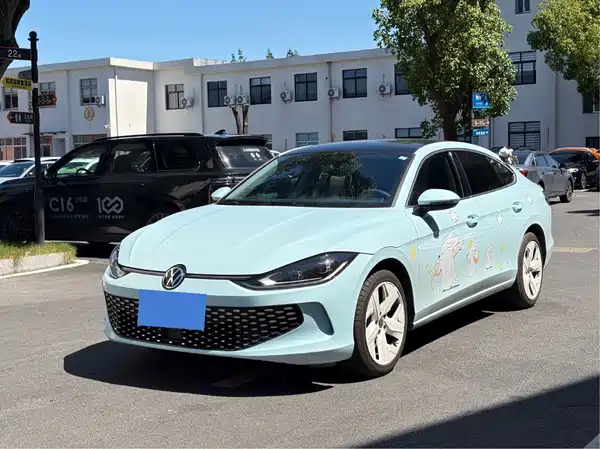 Volkswagen Lamando 2024
