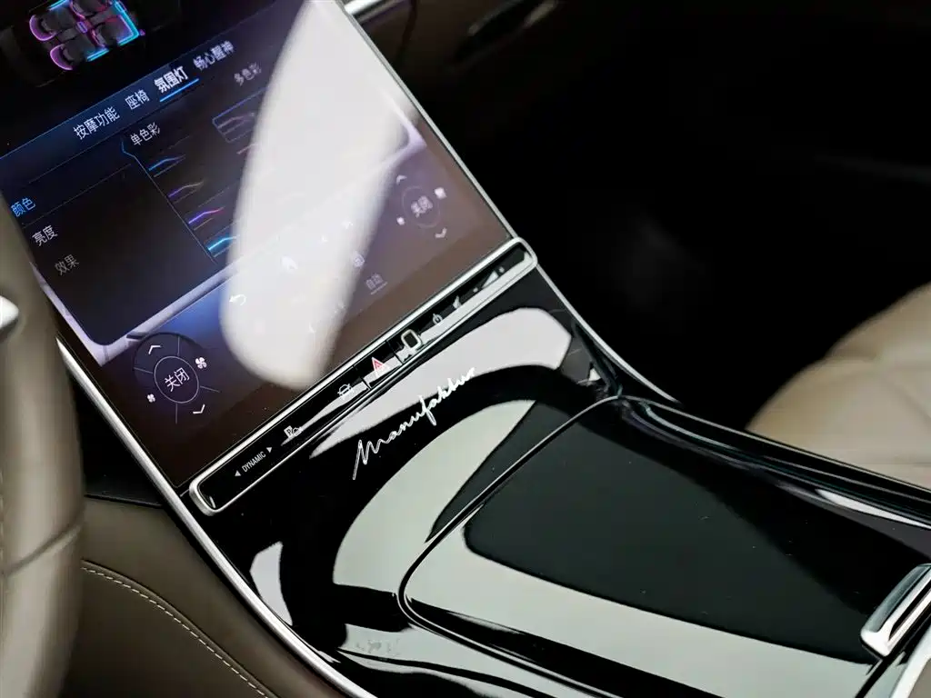 Mercedes-Benz S-Class 2025 — фото 11