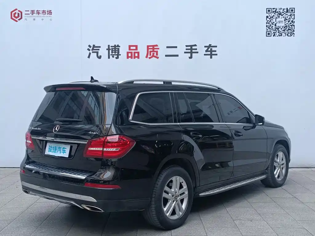 Mercedes-Benz GLS 2019 — фото 4
