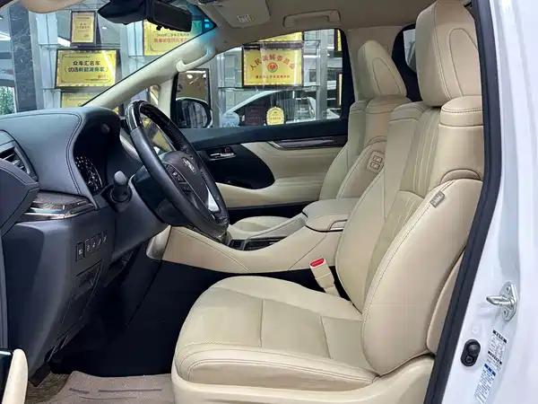 Toyota Alphard 2021
