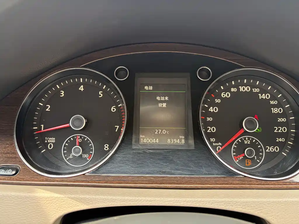 Volkswagen Magotan 2015