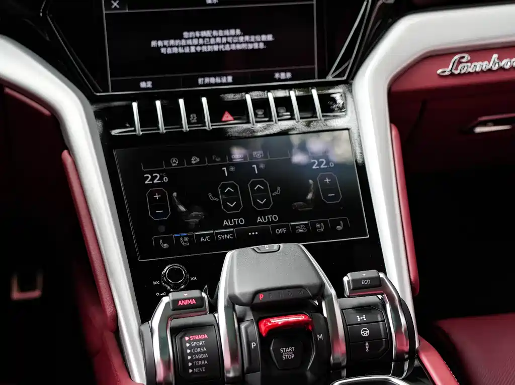 Lamborghini Urus 2024 — фото 20