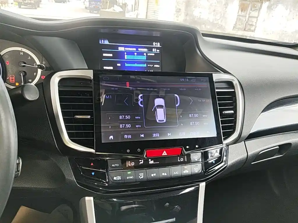 Honda Accord 2017 — фото 13