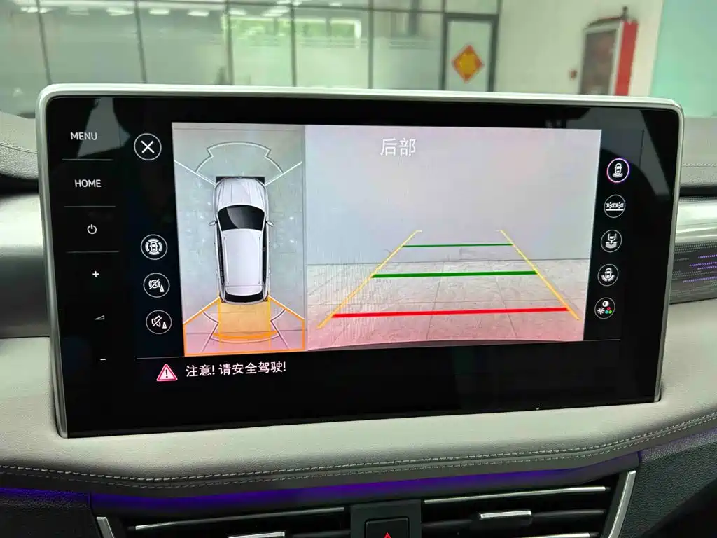 Volkswagen Tayron 2023