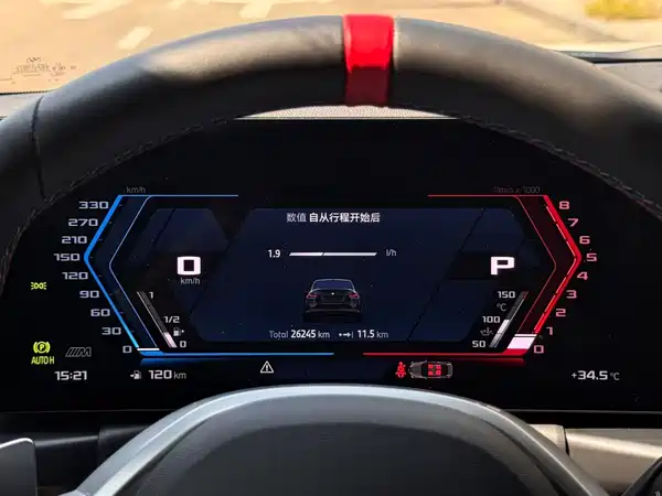 BMW M240i 2025