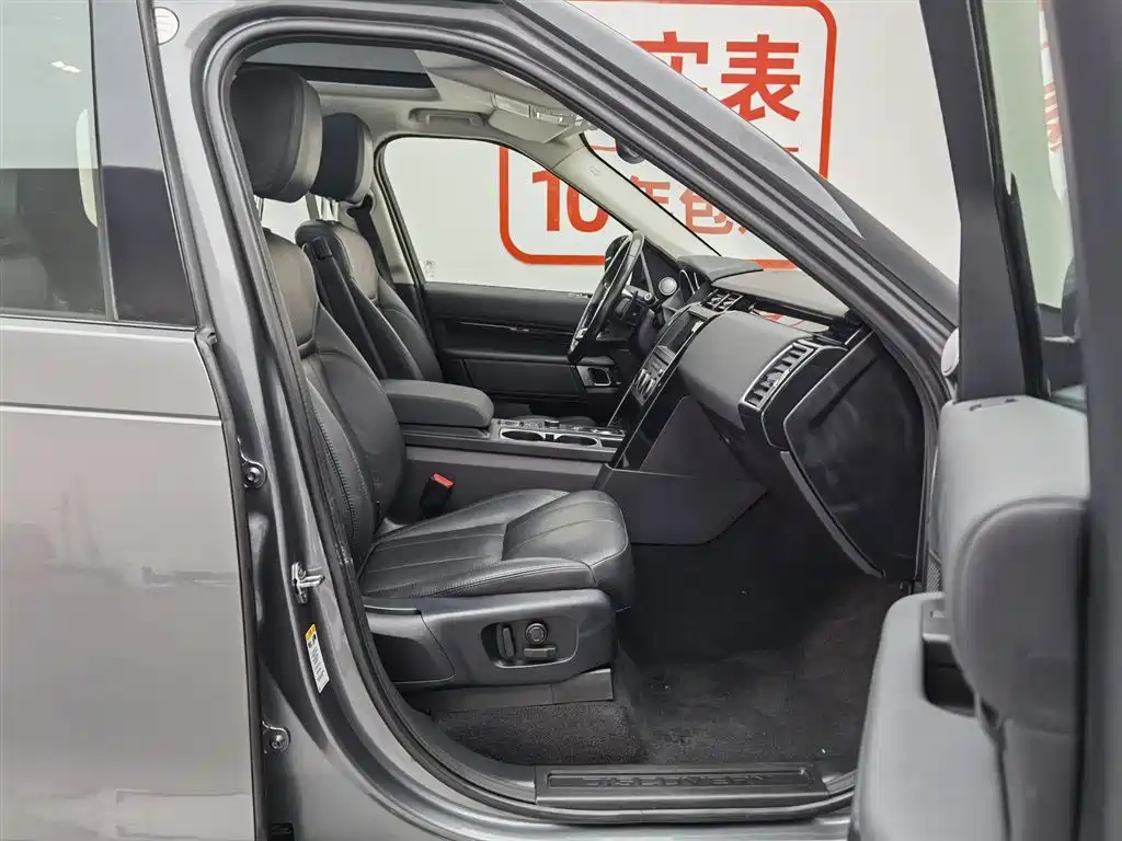 Land Rover Discovery 2019 — фото 23
