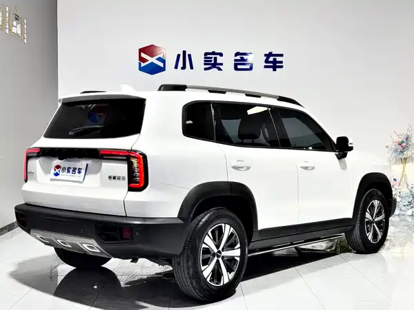 Haval Dargo 2022