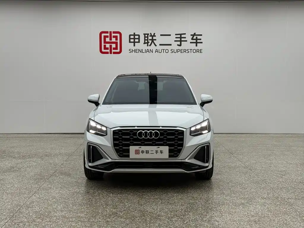 Audi Q2L 2024