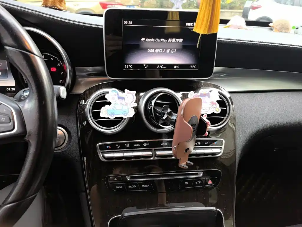 Mercedes-Benz GLC 2019