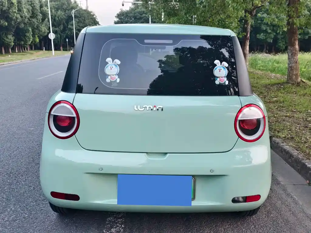 Changan Lumin 2022