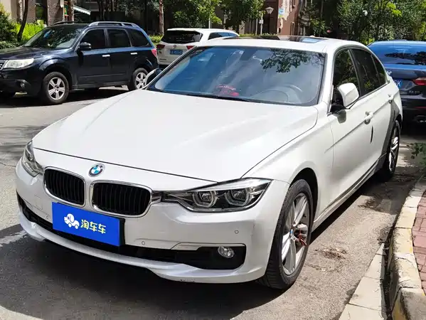 BMW 3 Series 2017
