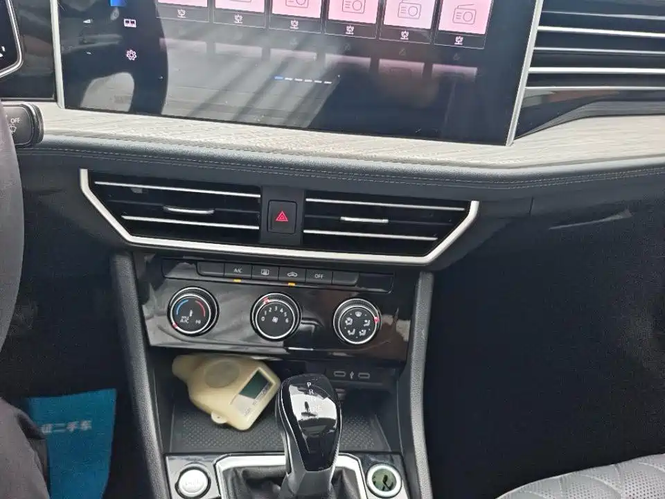 Volkswagen Sagitar 2023